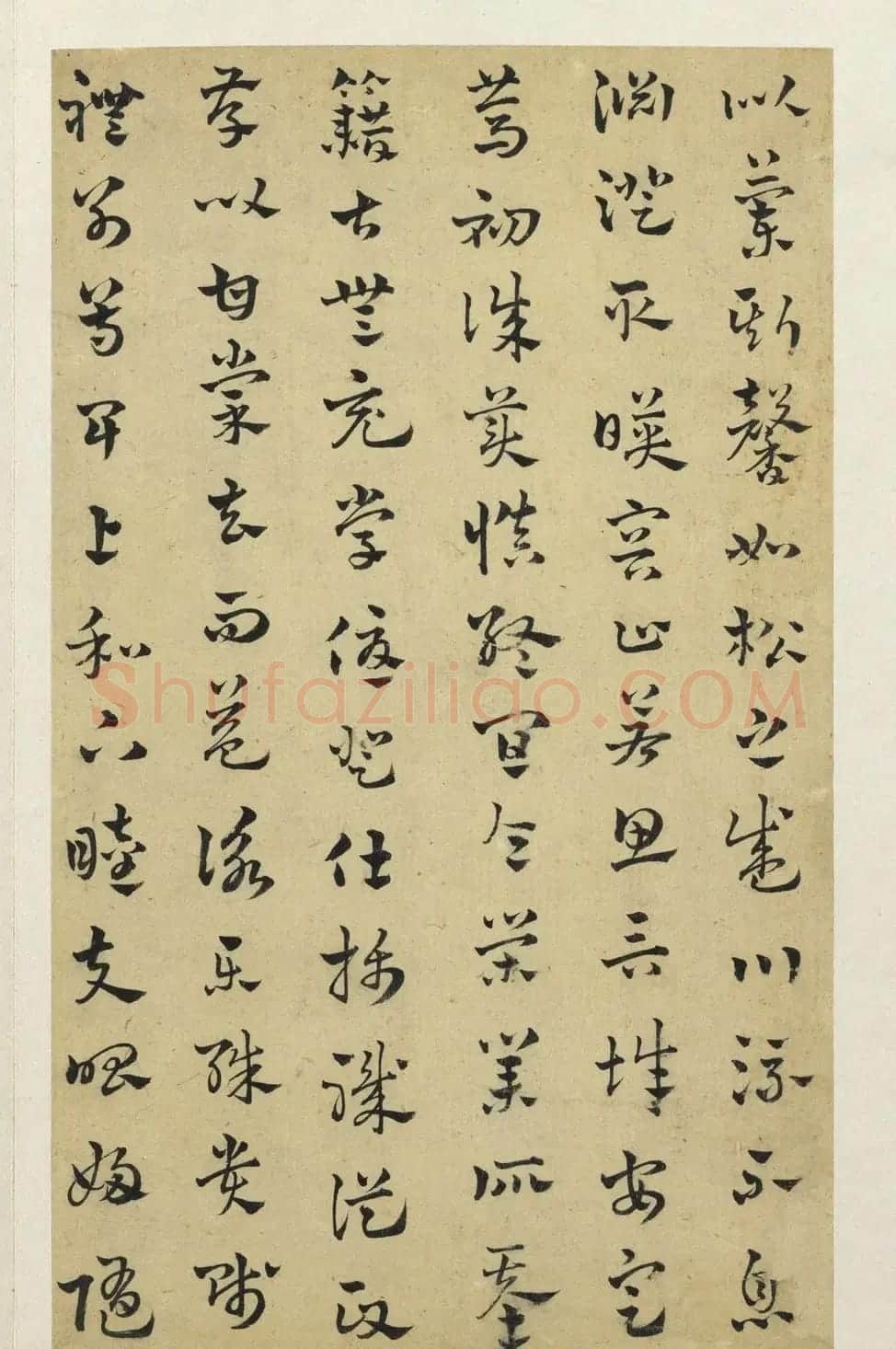 章草字帖《赵雍草书千文》册 | 毛笔草书字帖