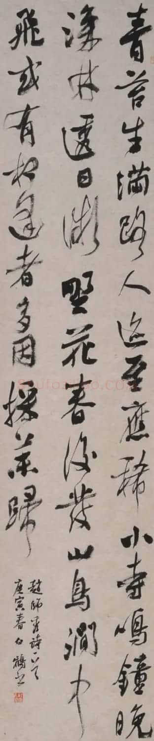 青年艺术家白鹤书法作品欣赏 | 书法作品鉴赏