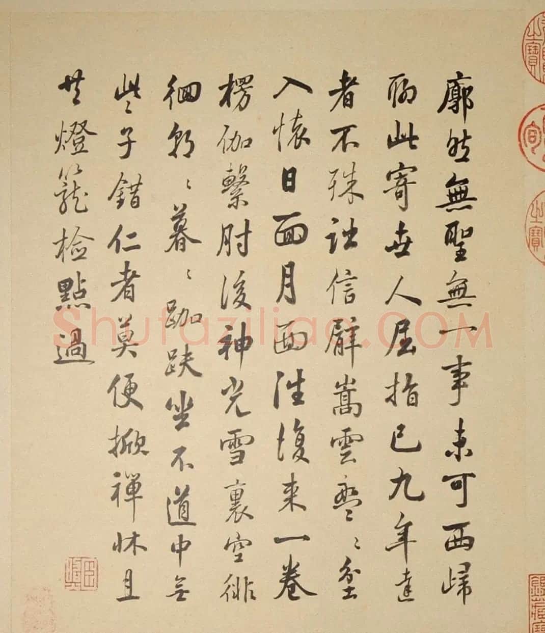 清代字画欣赏《罗汉册》(张照书法+冷枚绘画) | 传世书法作品精选