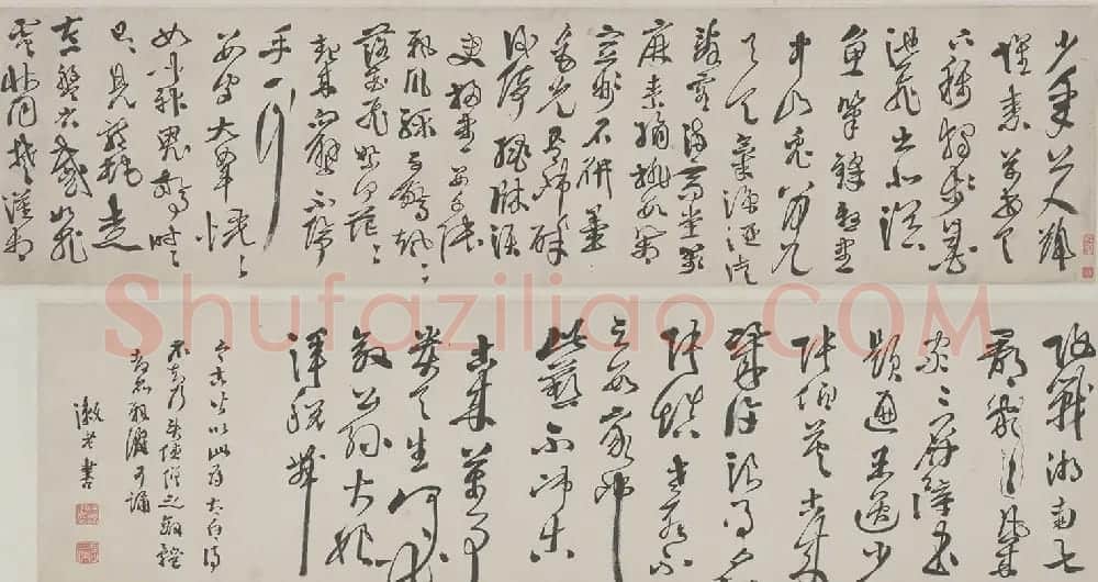 明代徐渭行书李白七律诗卷 | 书法长卷