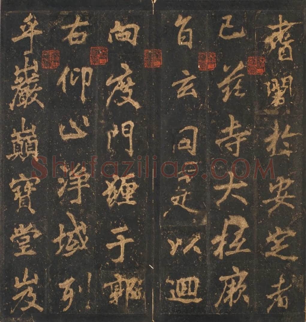 宋拓唐麓山寺碑 | 故宫铭刻类藏品