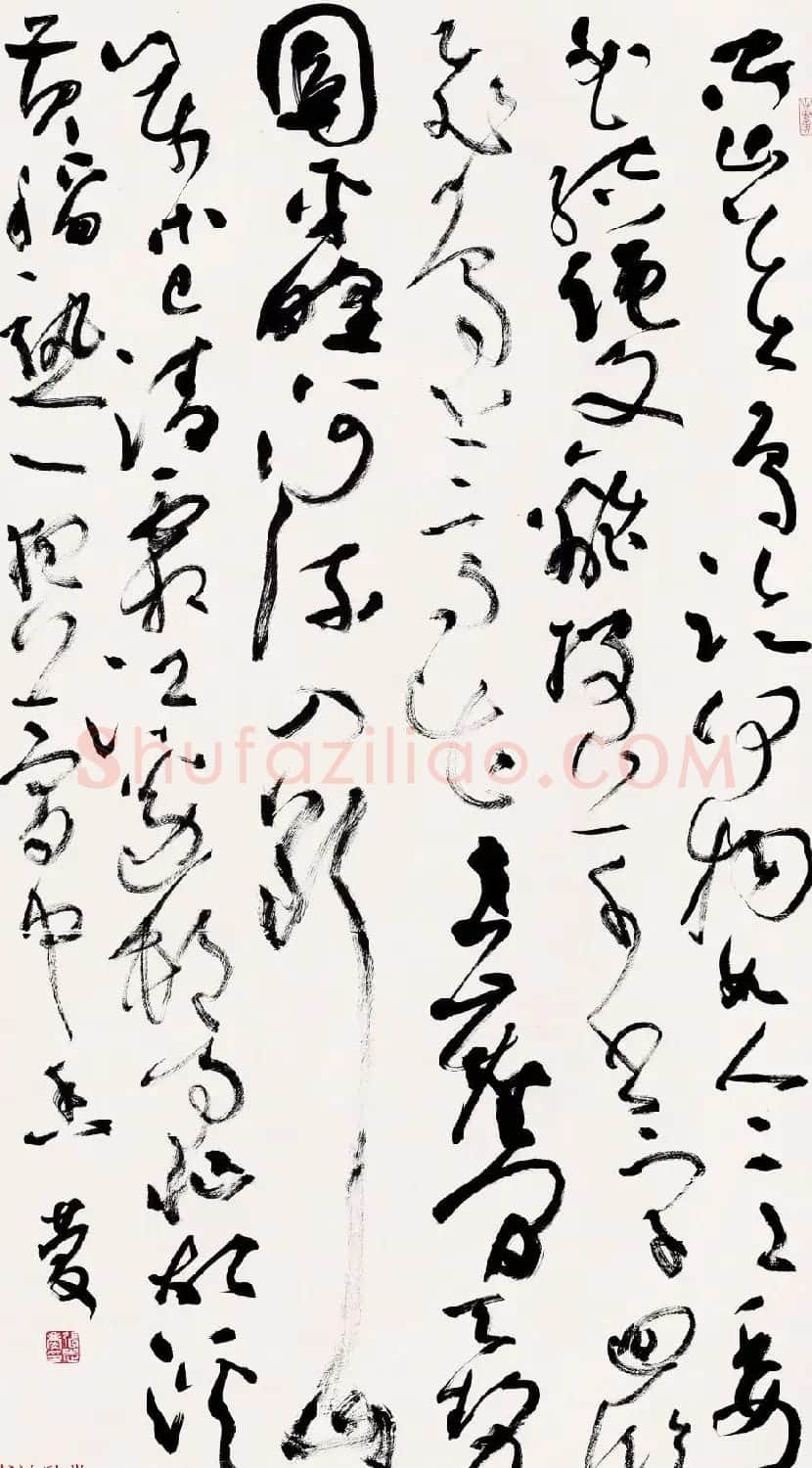 张志庆书法作品选刊 | 书法作品赏析