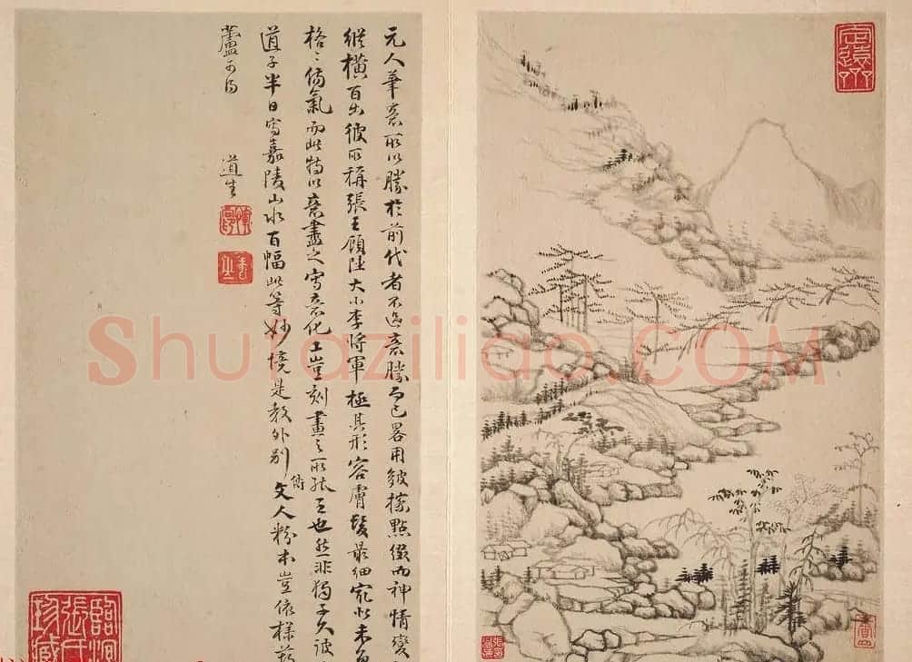 明代恽向书法字画仿古山水册页 美国馆藏 | 传世书法作品欣赏