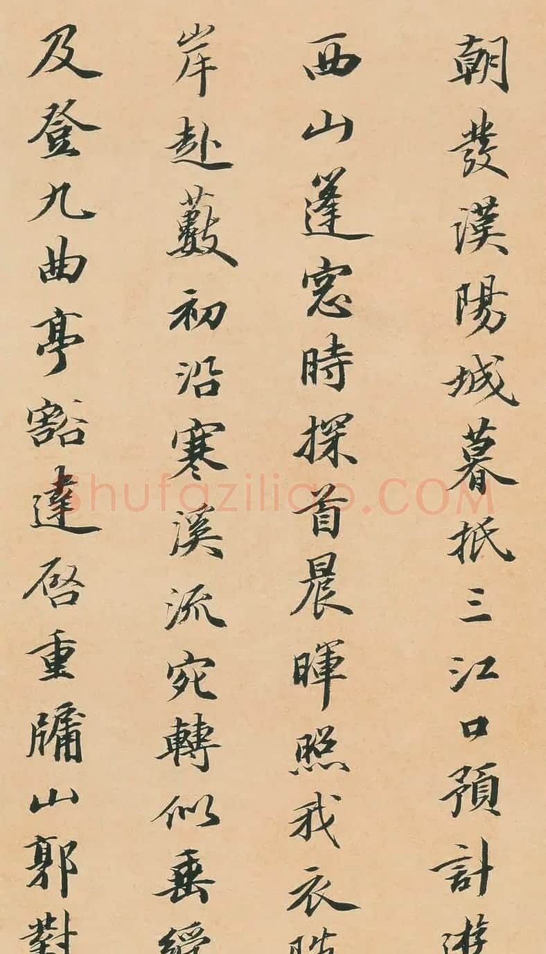王文治行书快雨堂诗翰册 | 名家书法作品赏析