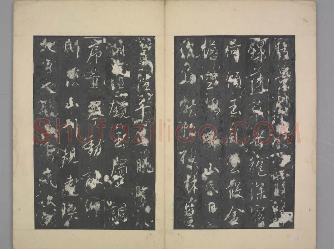 万年宫碑 | 故宫铭刻类藏品