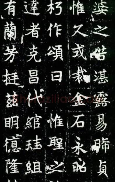 东魏石刻《敬史君碑》书法图片欣赏 | 书法碑帖