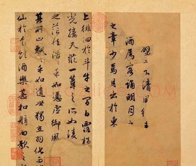 赵孟頫书前后赤壁赋册(无纪年残本) | 书法名家作品欣赏
