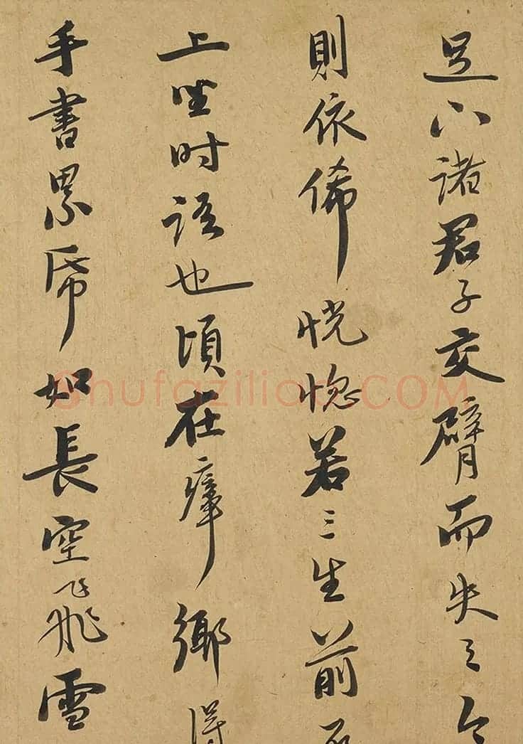 明末高僧憨山德清行书《书法钩玄册》 | 毛笔书法作品