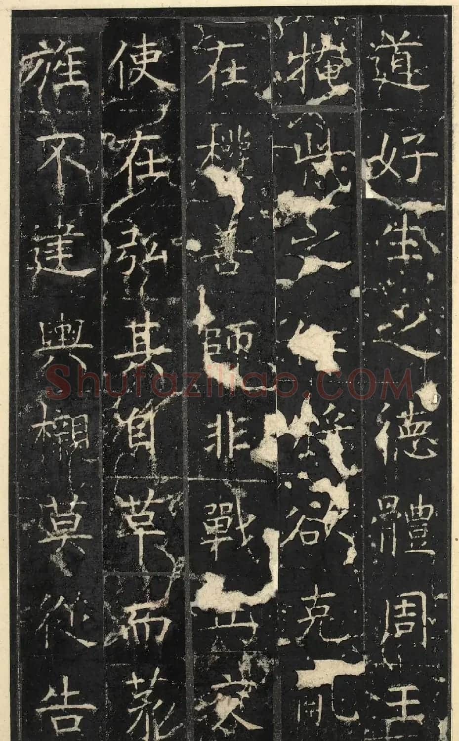 唐代虞世南楷书《昭仁寺碑》明拓本 | 书法碑帖