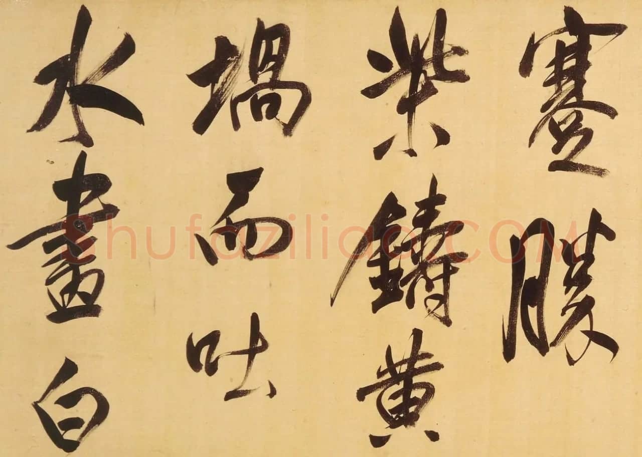 董其昌58岁大字行书《天马赋》卷 | 书法长卷