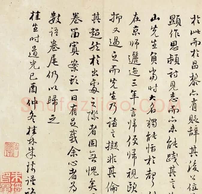 文徵明57岁墨迹《怀归诗32首》卷 | 书法长卷