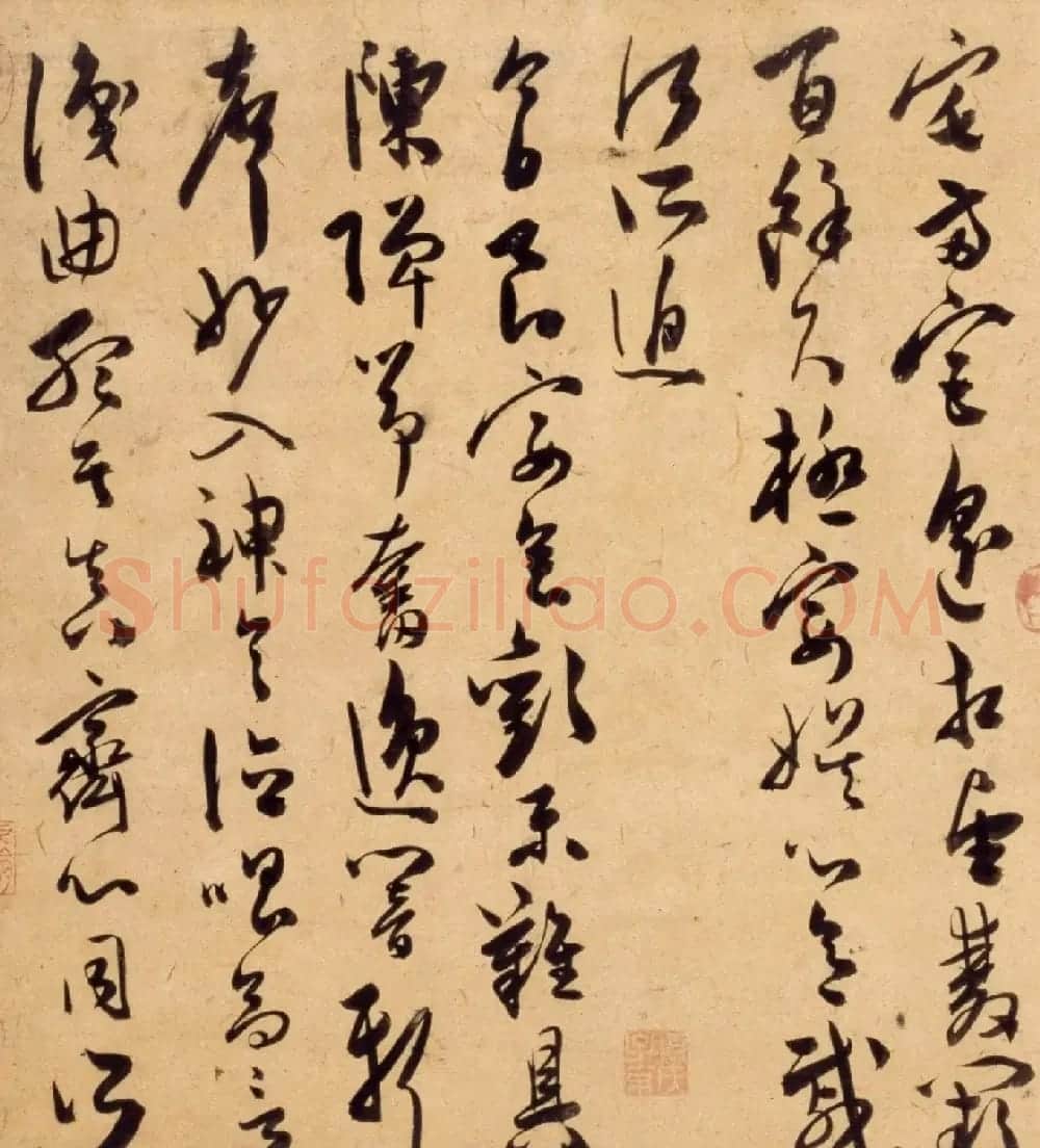 陈道复草书古诗十九首卷 | 书法长卷