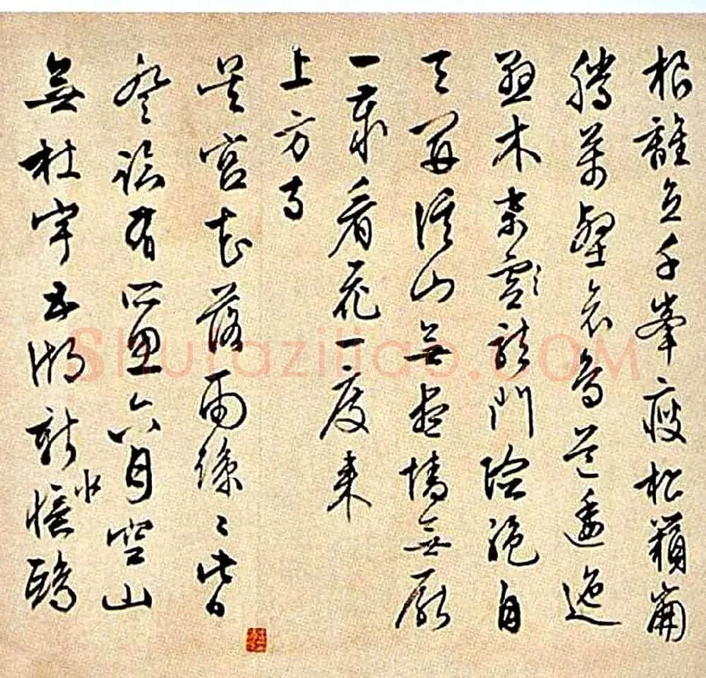 文徵明书法行草自书卷 | 书法长卷