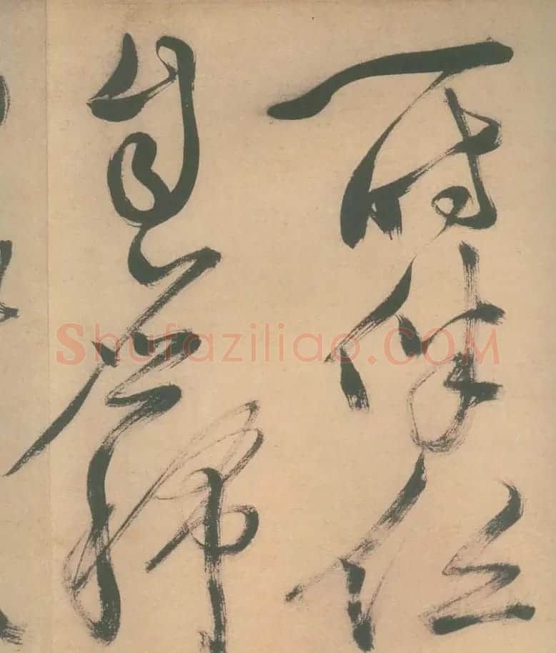徐渭草书欣赏《自赋白燕诗卷》 | 书法长卷