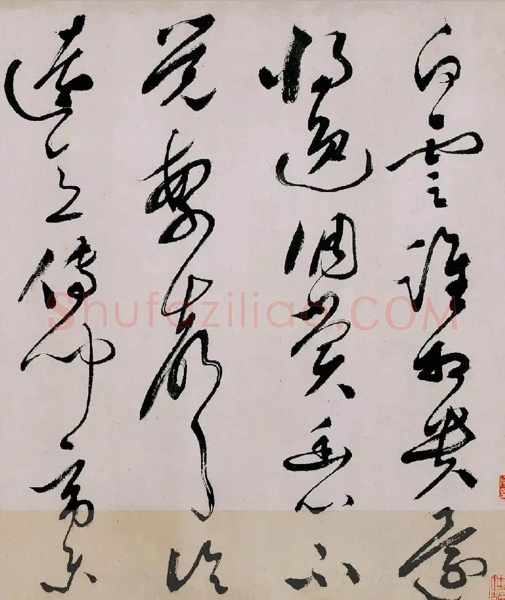 文彭62岁草书作品《雅琴篇》 | 书法长卷