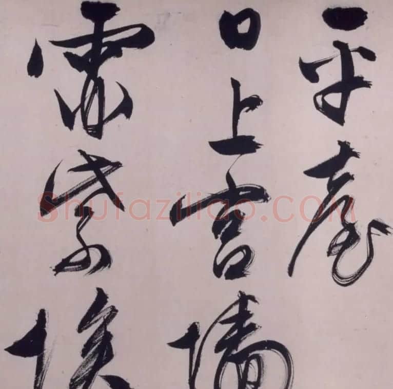 文徵明67岁大字行书西苑诗卷 | 书法长卷