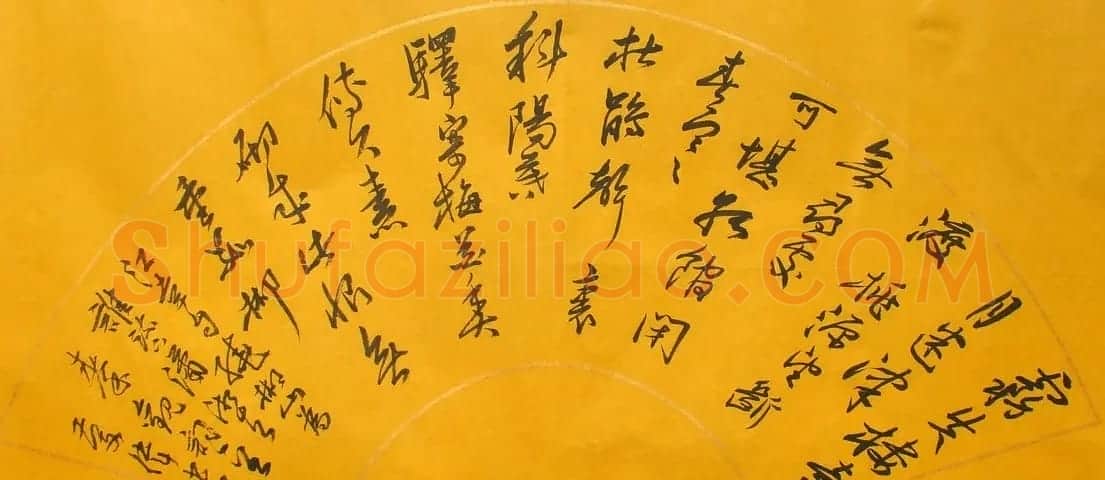 黑龙江曲庆伟书法作品欣赏 | 书法作品精选
