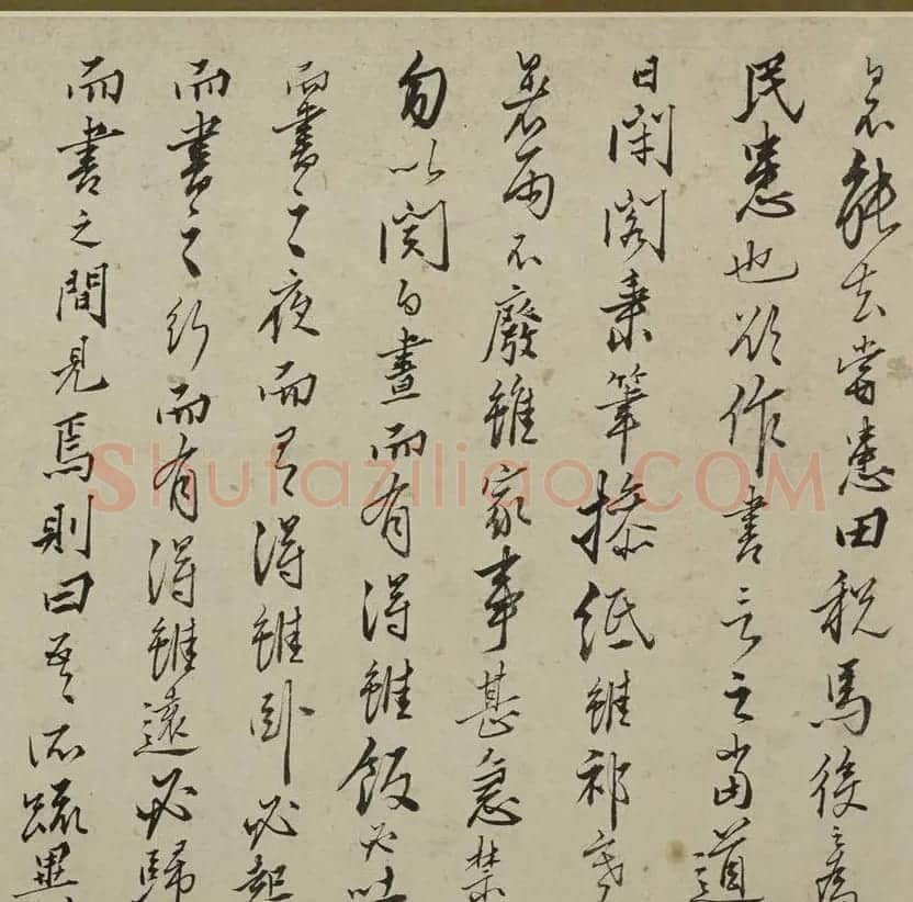 王鏊29岁行书寿陆隐翁七十序卷 | 书法长卷