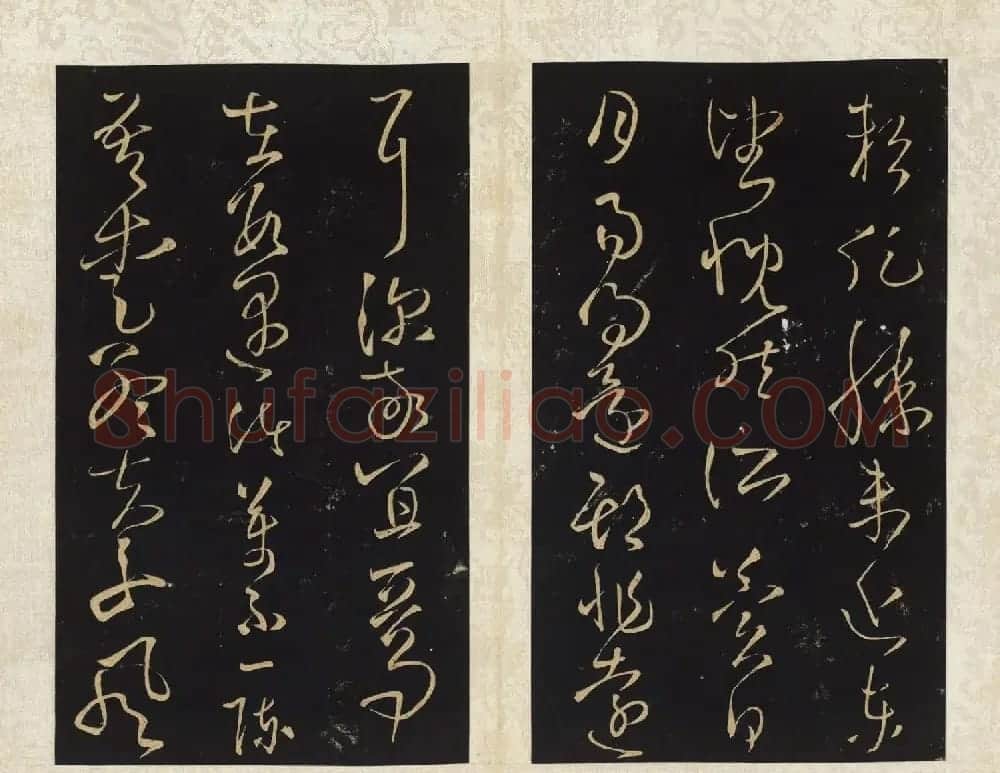 清拓本王铎《拟山园帖》第九、十卷大图 | 书法碑帖