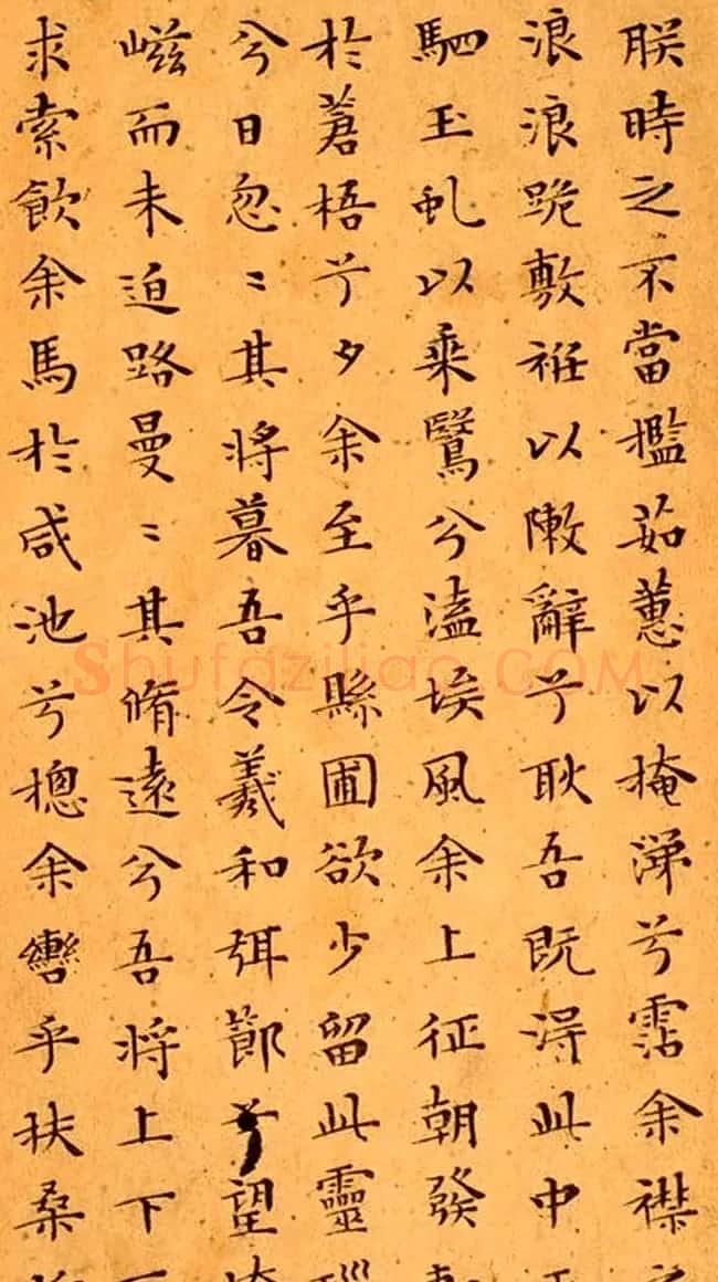 文徵明81岁小楷《离骚经》2种 | 名家书法作品精选