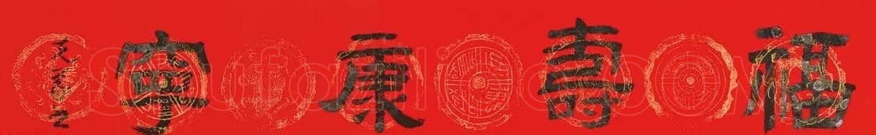 广西书协主席韦克义书法作品欣赏 | 书法作品欣赏