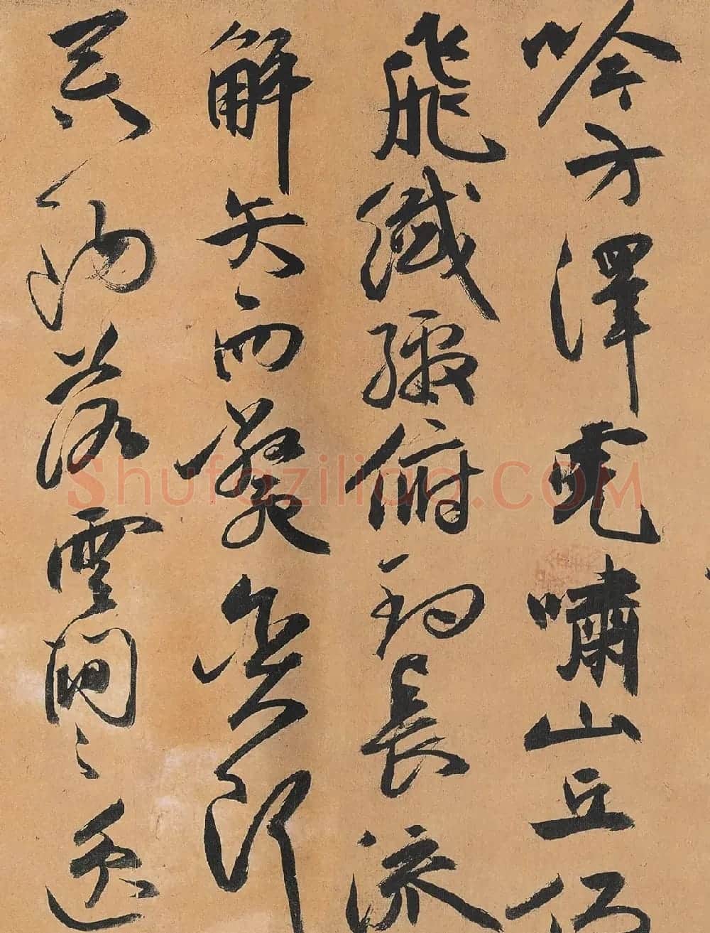 祝允明行草书法《归田赋》 | 书法长卷