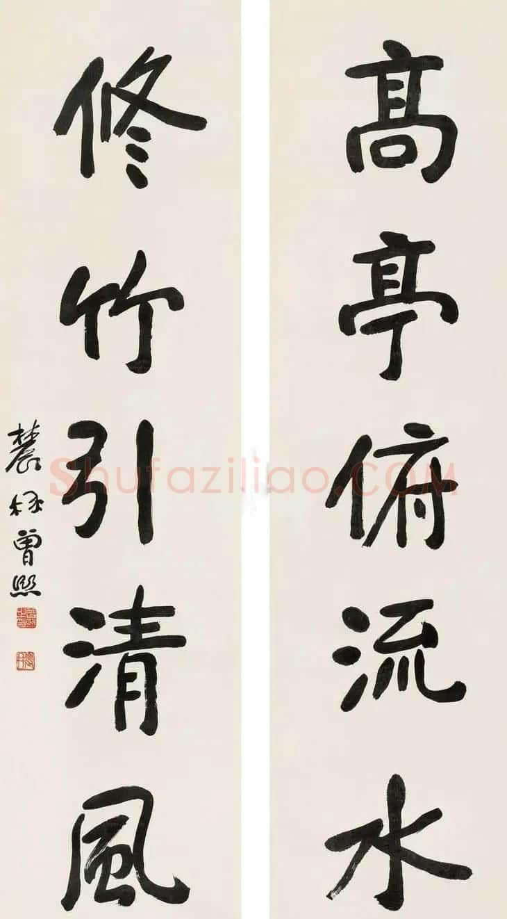 “南宗”曾熙书法作品欣赏 | 毛笔书法作品