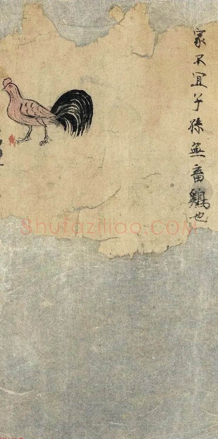 敦煌文献《白泽精怪图》两种图卷残本 | 敦煌写经鉴赏