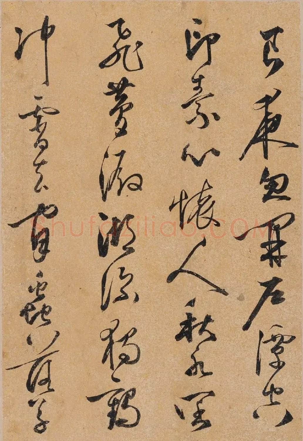明代僧人释明纲行草自书诗册 | 软笔书法作品