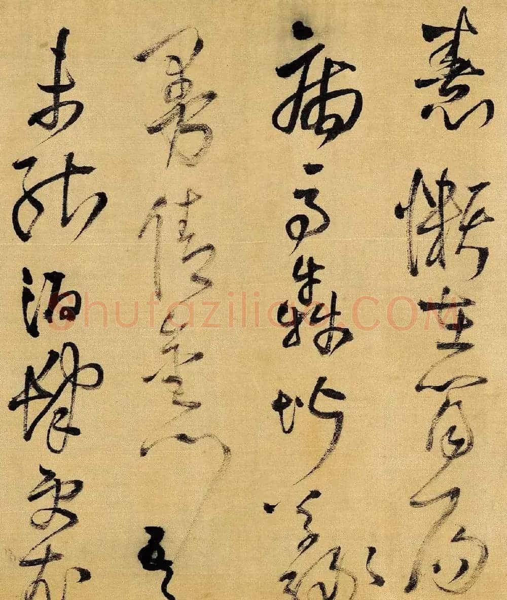 王铎59岁狂草书法《鲁斋歌卷》 | 书法长卷