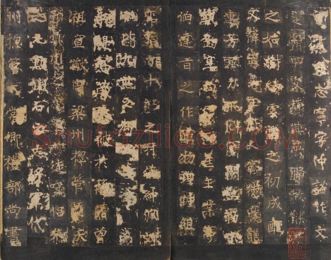 初拓本唐崔敦礼碑 | 故宫铭刻类藏品