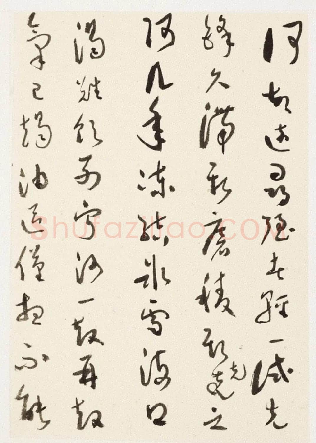于右任小草书法墨迹册《第二次大战回忆歌》 | 毛笔草书字帖