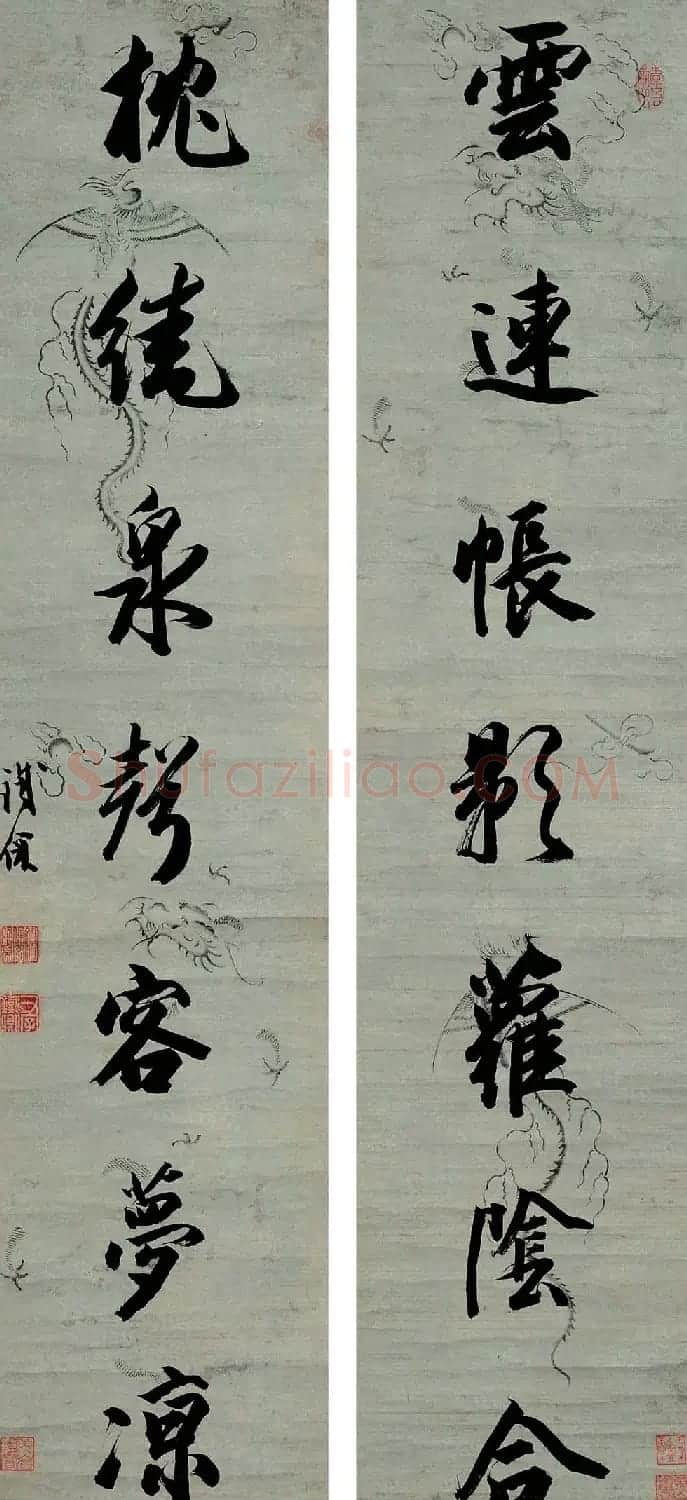 两江总督铁保书法作品欣赏 | 名家书法作品精选