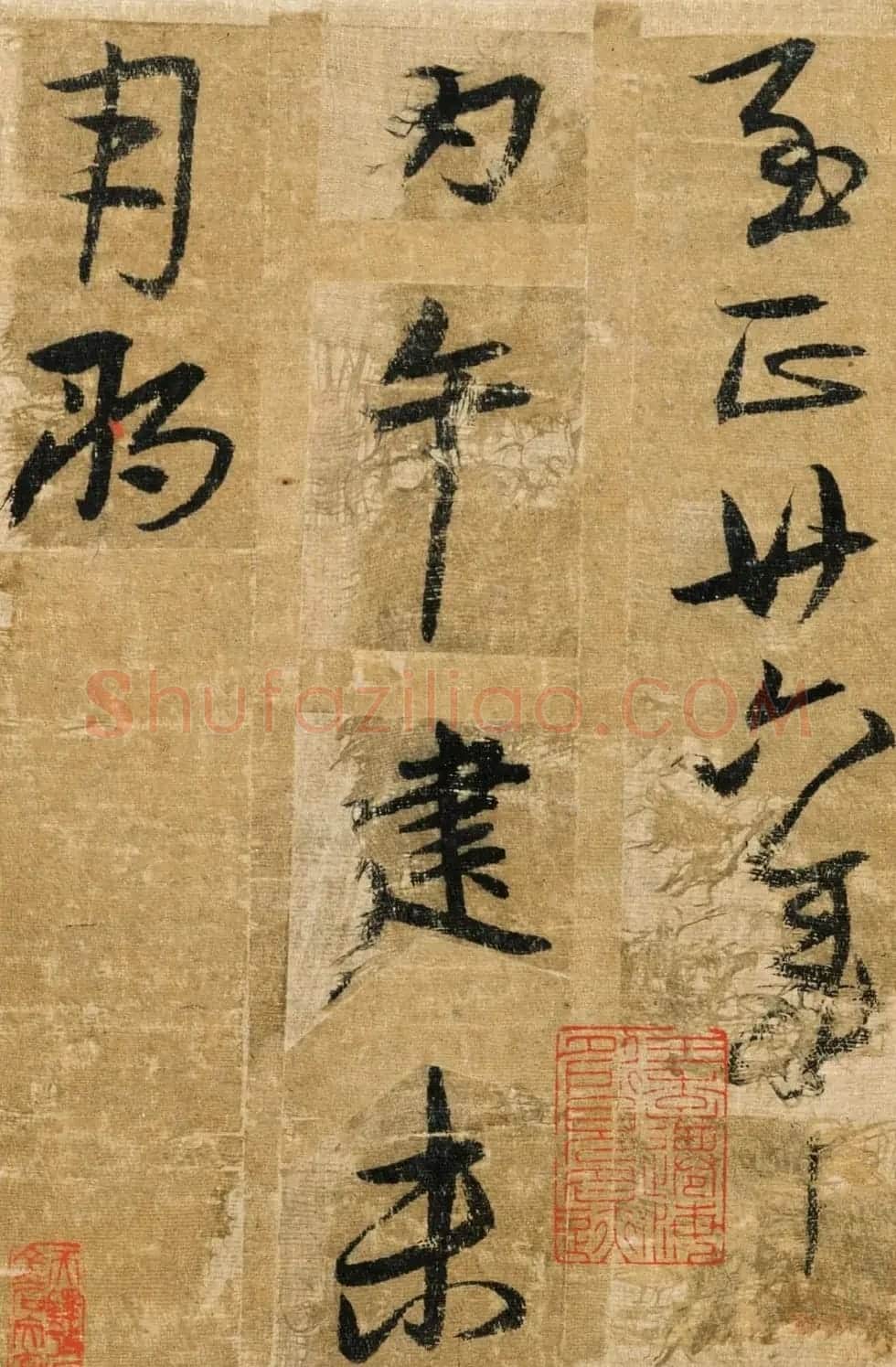 宋克书法册页《送陆治中之杭州序》(陆君文武论) | 书法作品精选