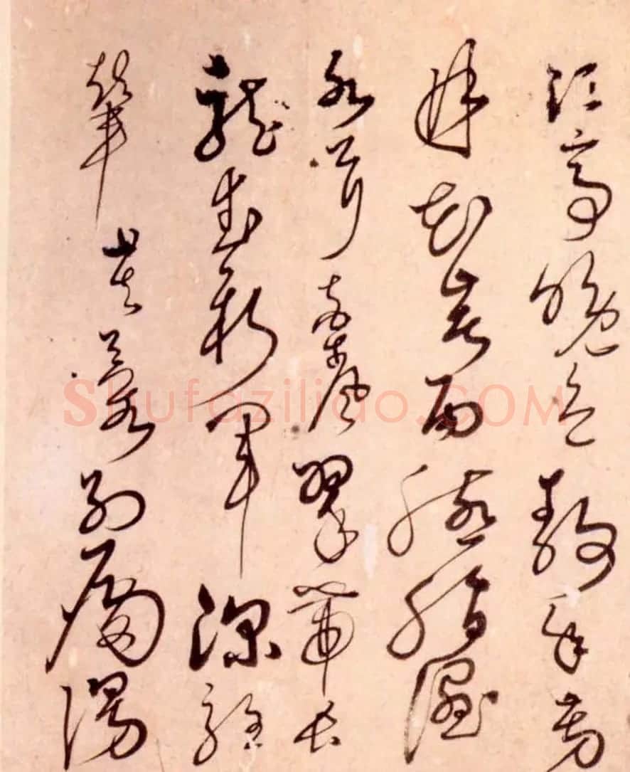 解缙草书作品欣赏《诗帖册》 | 毛笔草书字帖