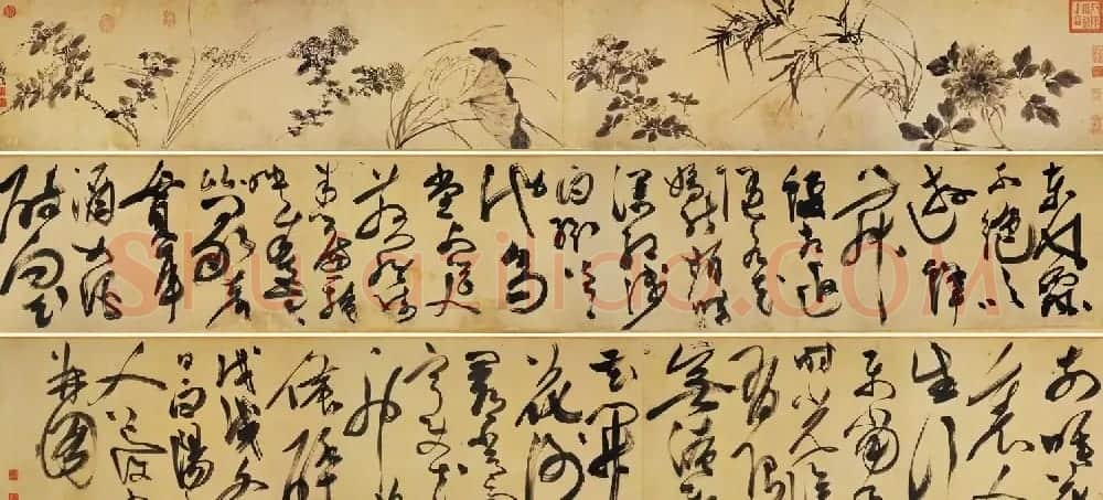 明代狂草大家陈淳草书手卷赏析《写生诗卷》 | 书法长卷
