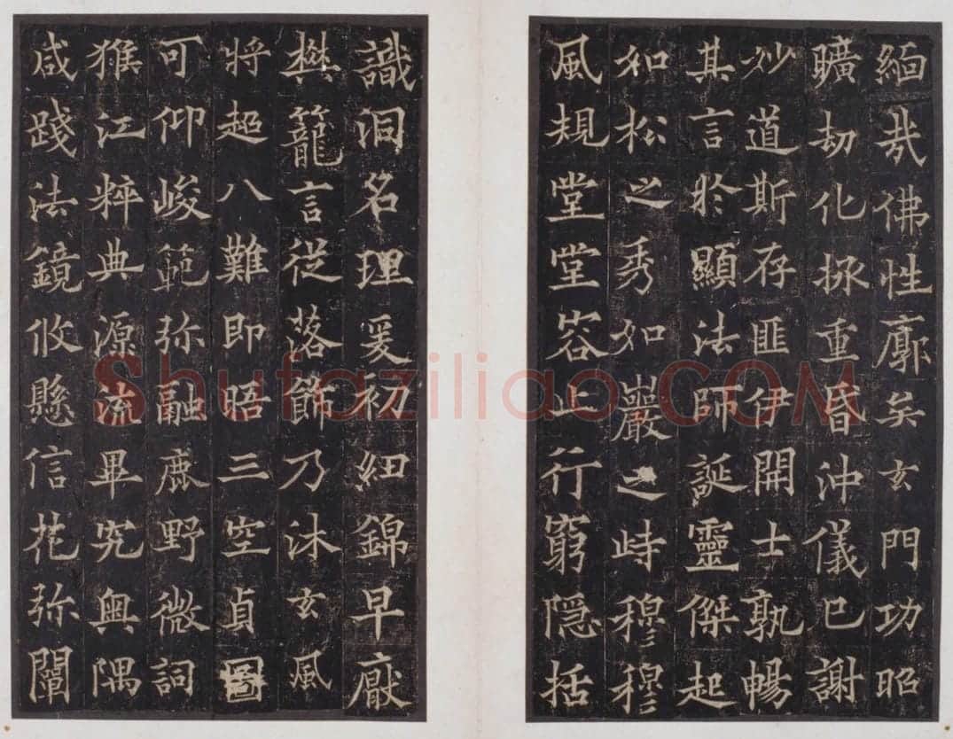 宋拓唐道因法师碑 | 故宫铭刻类藏品