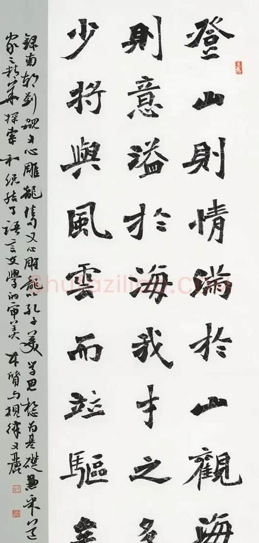 甘肃省书法家协会主席安文丽作品欣赏 | 毛笔书法作品