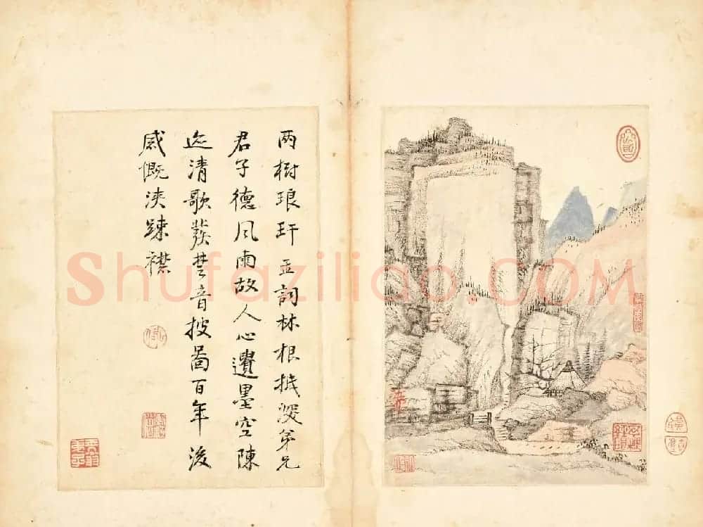 弘仁《书画合璧册》1.28亿港元成交！ | 传世书法作品欣赏
