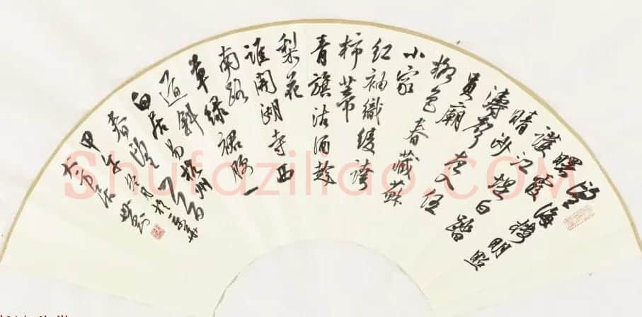 辽宁书协副主席张世刚行草书法作品欣赏 | 书法作品欣赏