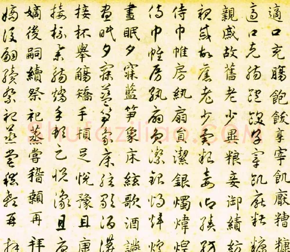 元代揭傒斯61岁临智永真草千字文卷 | 书法长卷