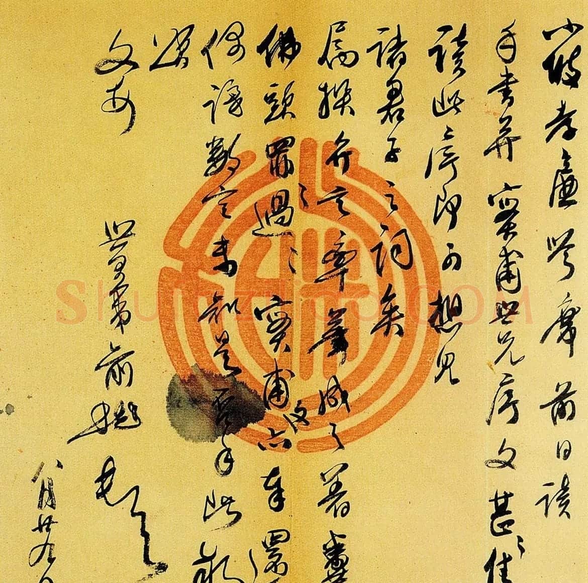 清代俞曲园行书手札十八通高清本 | 名家书法作品赏析