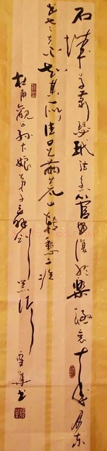 广西谭华行草书法作品欣赏 | 软笔书法作品