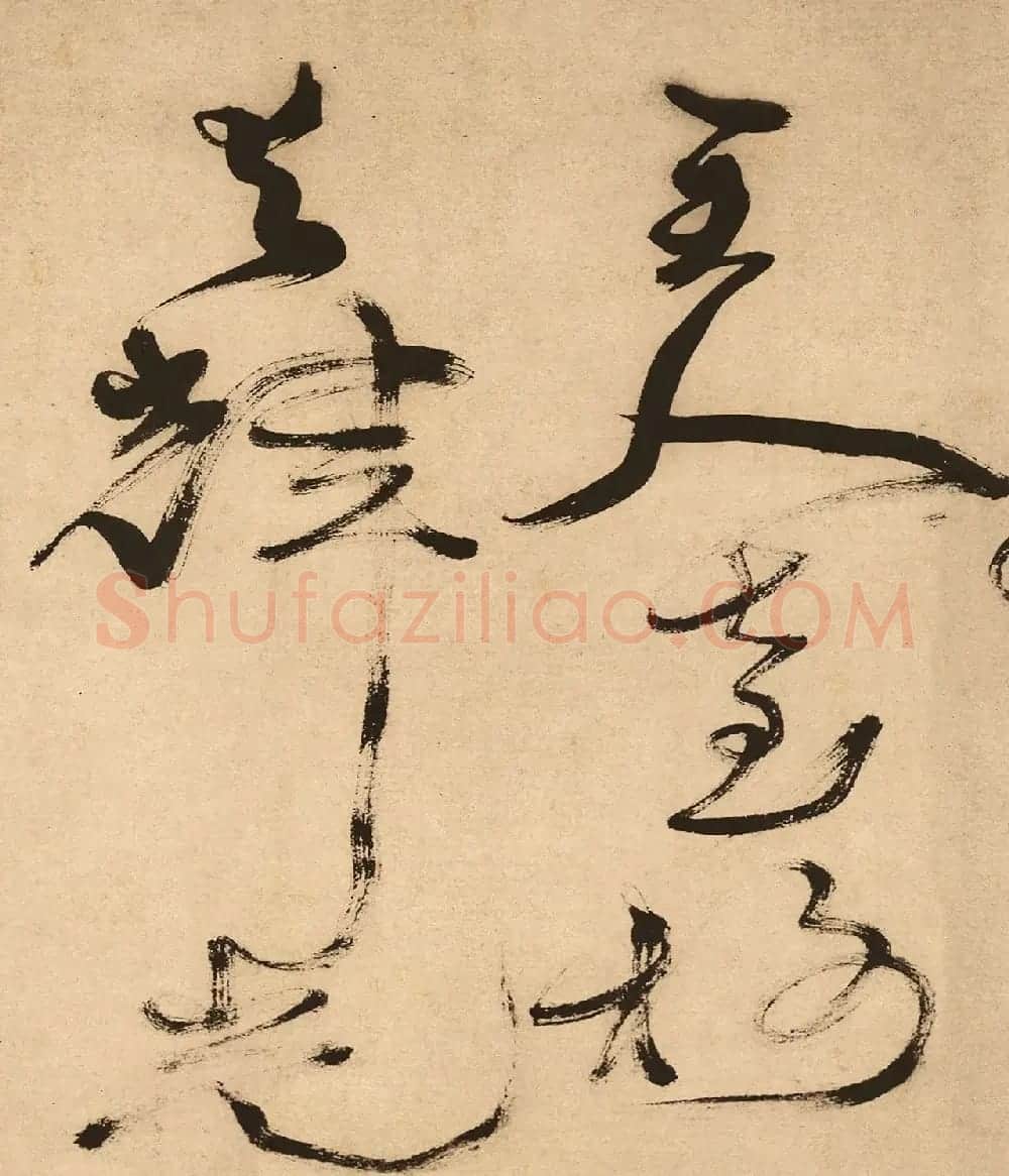 徐渭草书欣赏《自赋白燕诗卷》 | 书法长卷