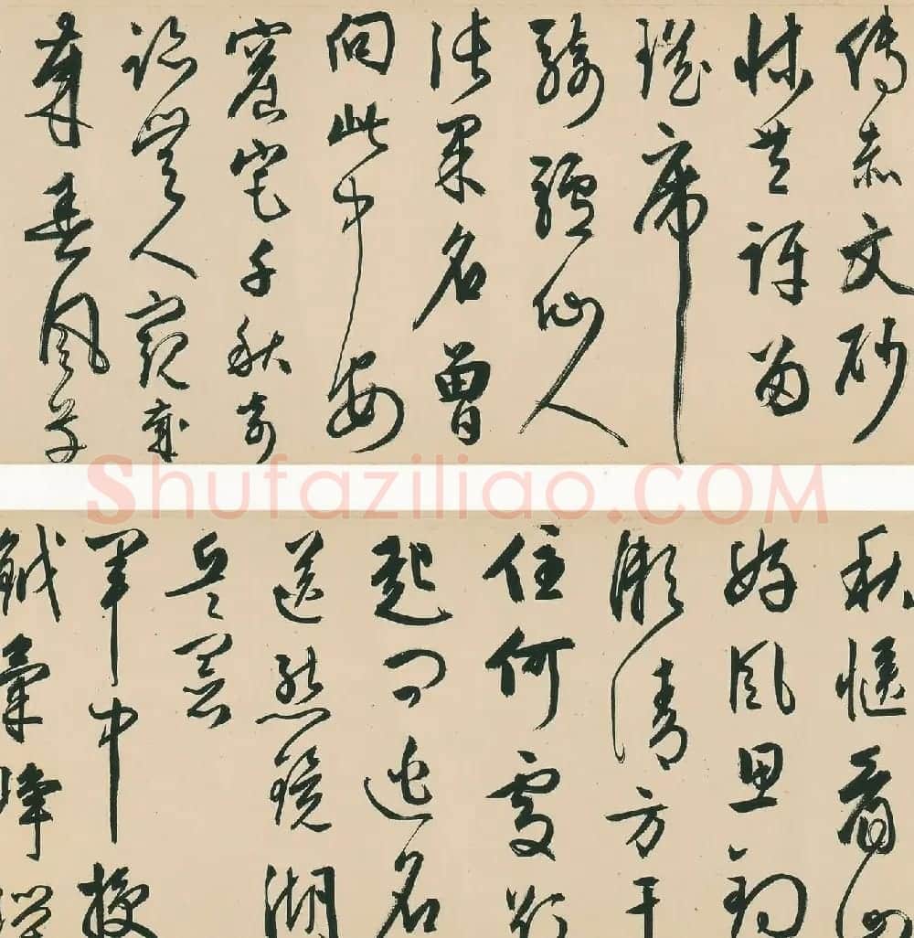 明代周天球行书自书诗卷 | 书法长卷