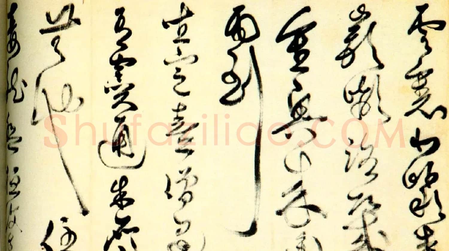詹景凤书法长卷作品欣赏 | 书法长卷
