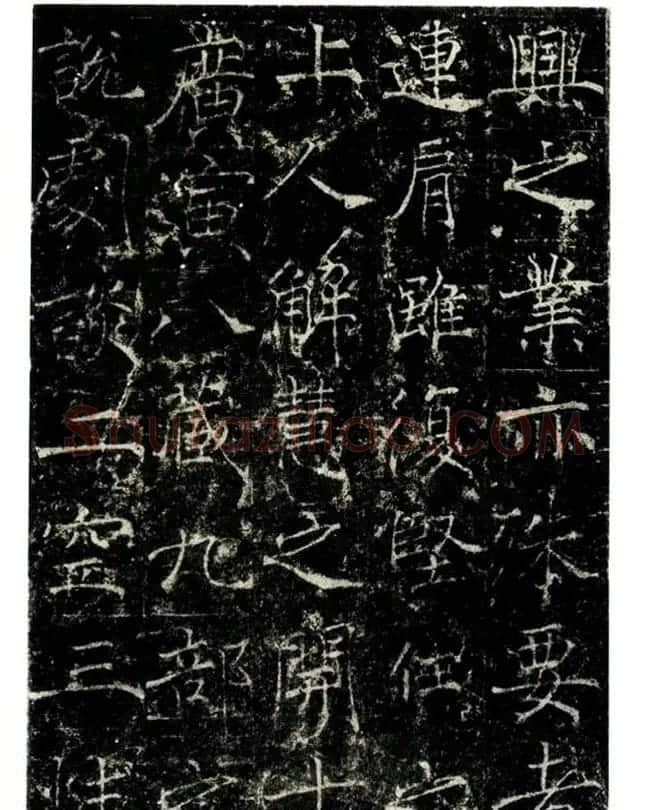 瘦金书之祖薛稷楷书欣赏《信行禅师碑》 | 书法碑帖