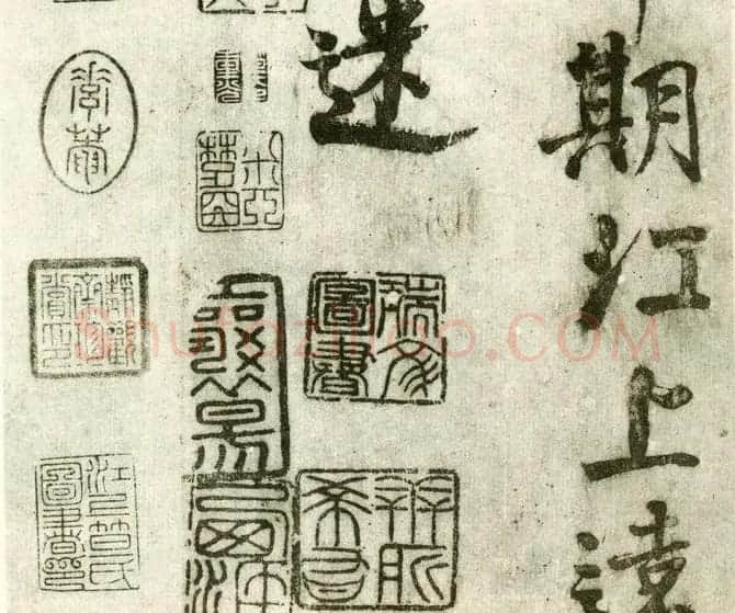 颜真卿行书作品《春田诗帖》 | 名家书法作品赏析
