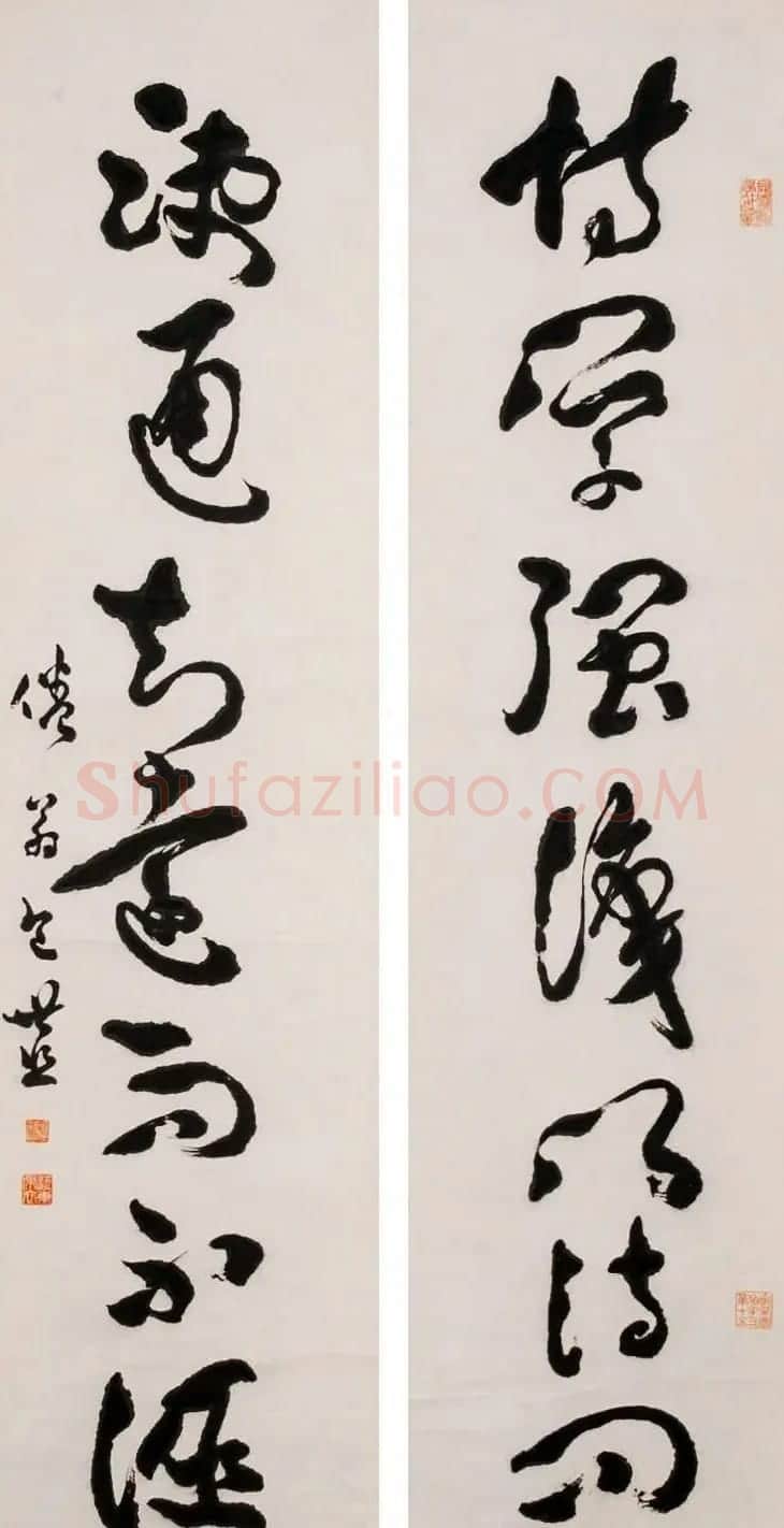 清代著名书法家包世臣书法作品欣赏 | 书法名家作品鉴赏