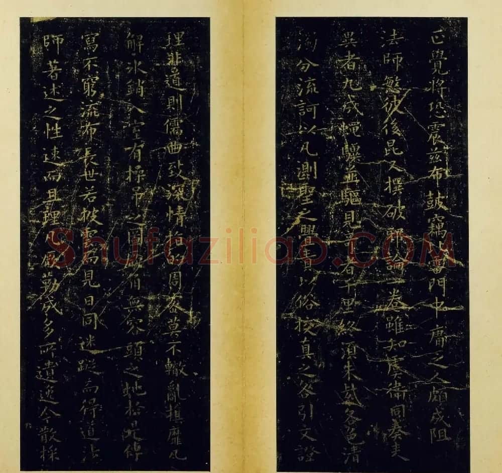 旧拓晋唐小楷欣赏安思远藏本 | 书法碑帖
